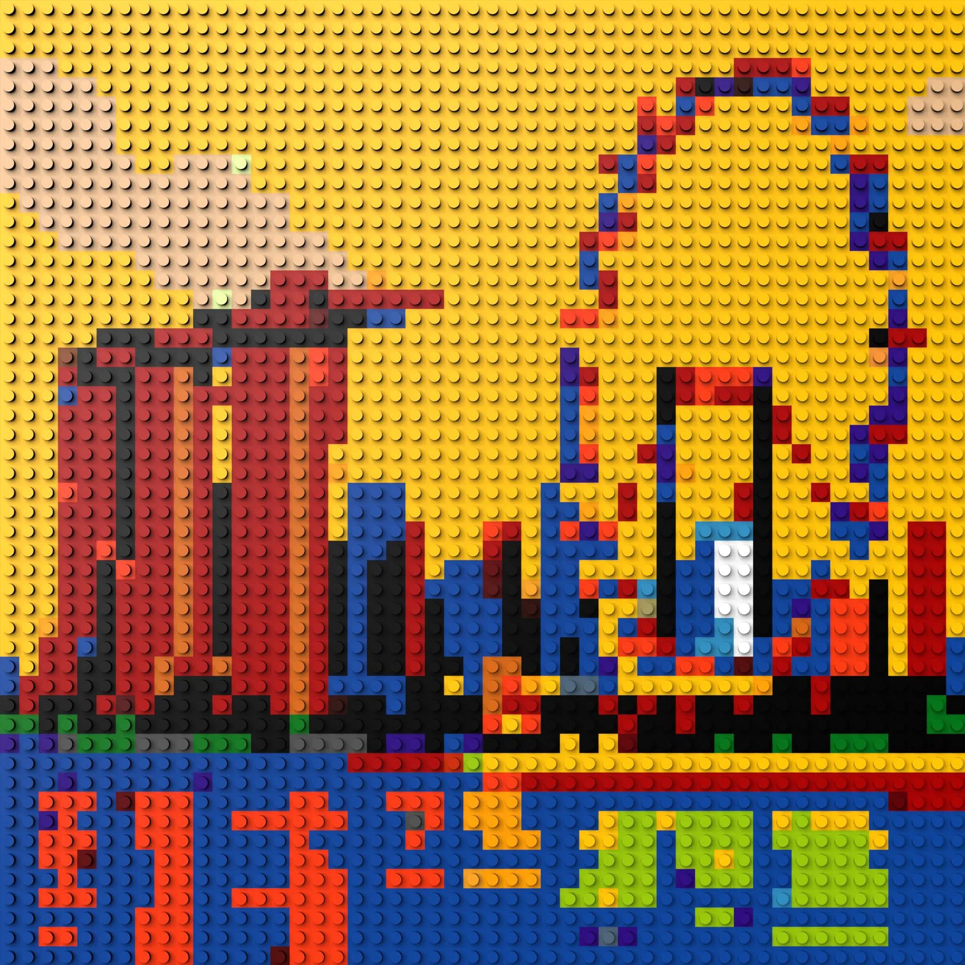 50*50studs, 40*40cm, 15,75*15,75inch