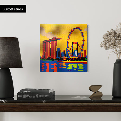 50*50studs, 40*40cm, 15,75*15,75inch