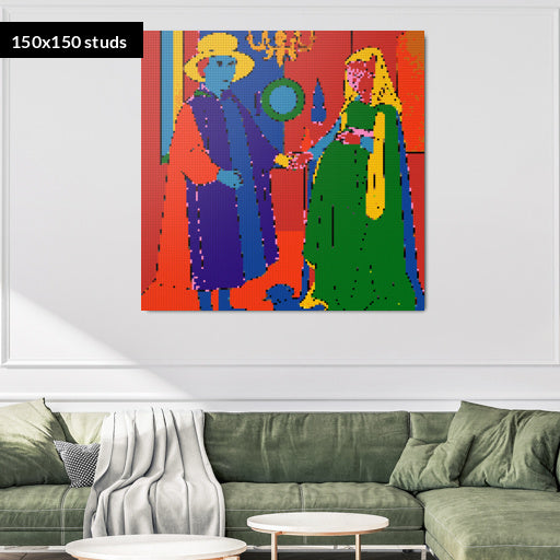 150*150studs, 120*120cm, 47,25*47,25inch