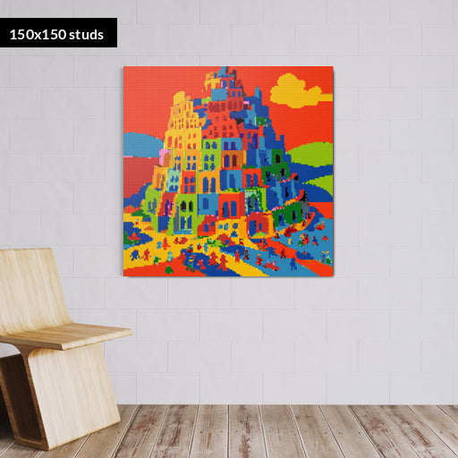 150*150studs, 120*120cm, 47,25*47,25inch