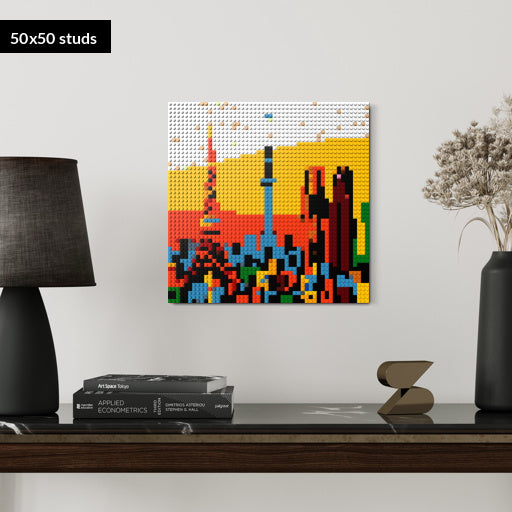 50*50studs, 40*40cm, 15,75*15,75inch
