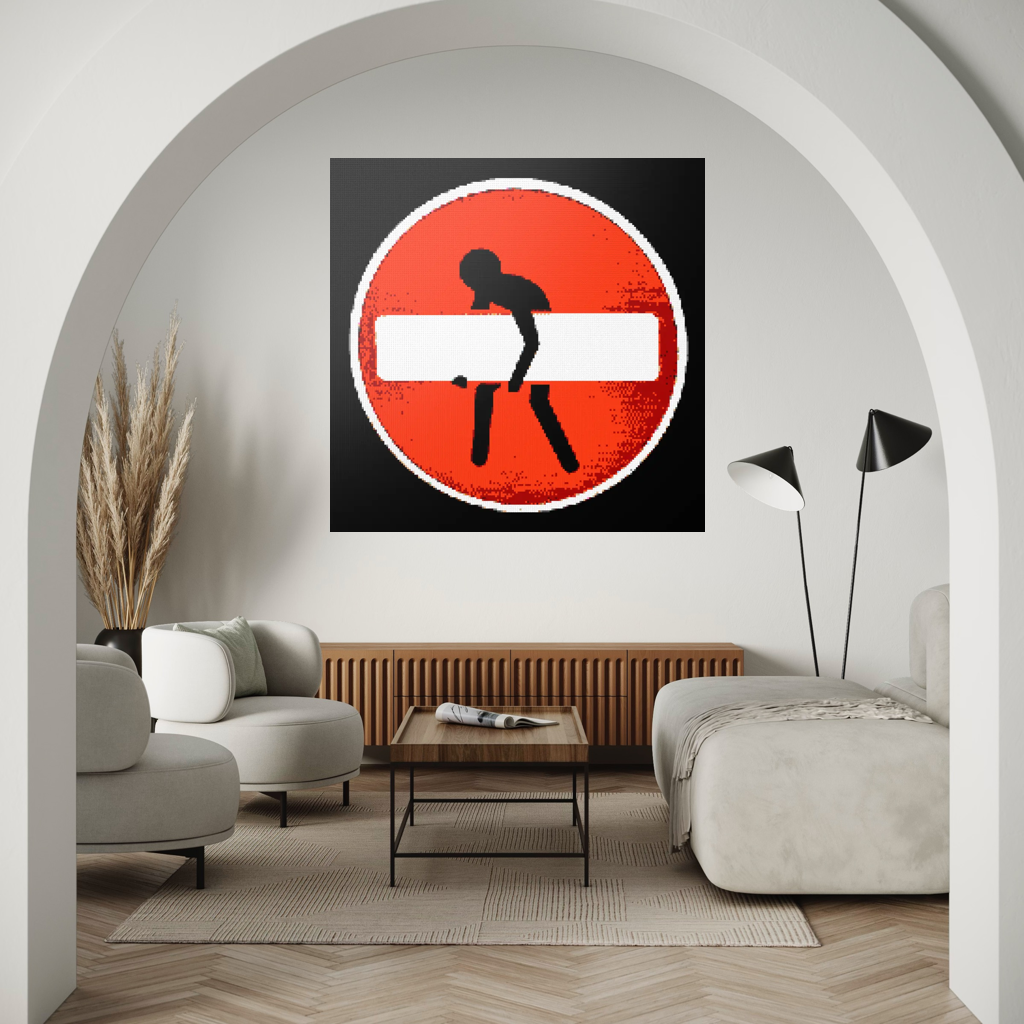 No Entry Street Sign