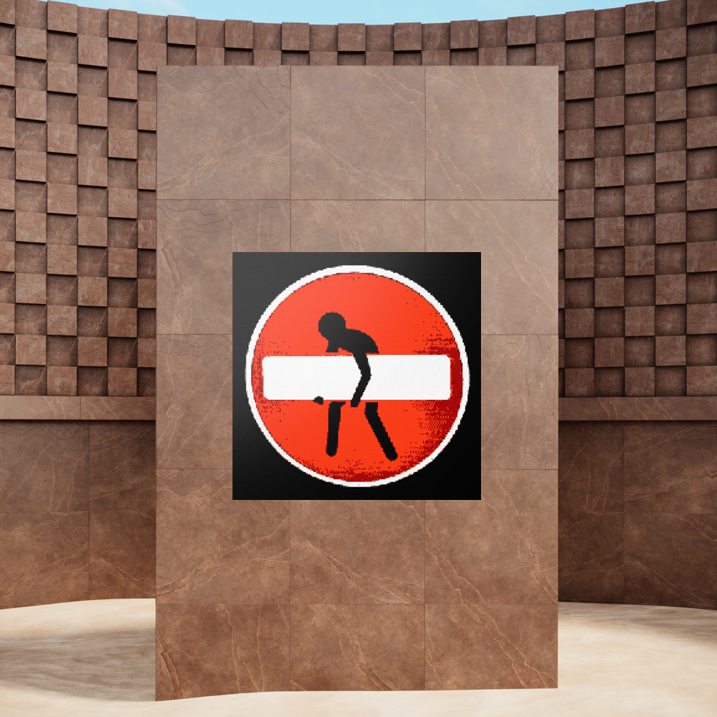 No Entry Street Sign