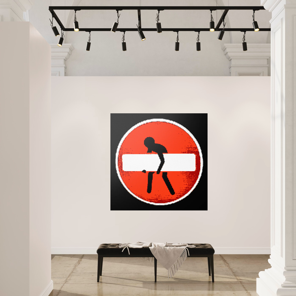 No Entry Street Sign